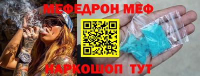 крисы Тара