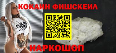крисы Тара