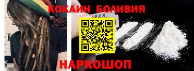 спиды Татарск