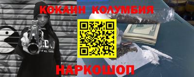 амф Туймазы