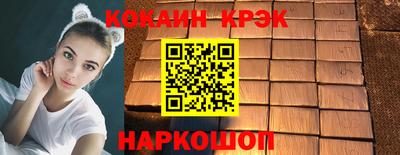 бутик Тверь