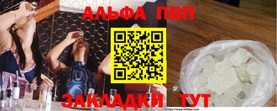 бутик Тверь