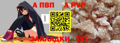 бутик Тверь