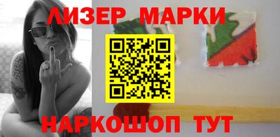 спиды Татарск