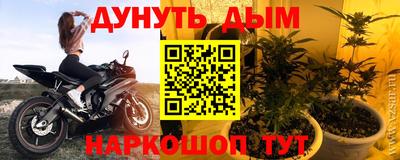 прущая мука Тула