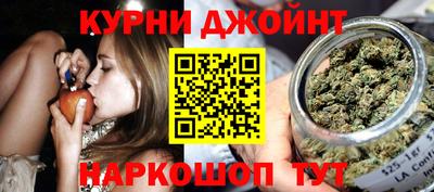 спиды Татарск
