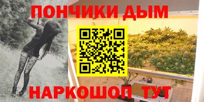 спиды Татарск