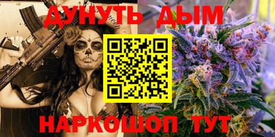 спиды Татарск