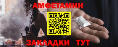 крисы Тара