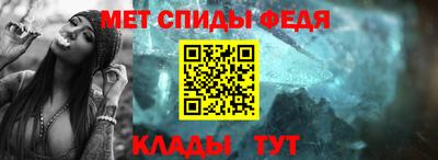 бутик Тверь