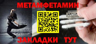 бутик Тверь