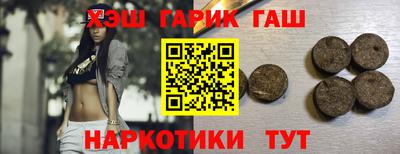 амф Туймазы