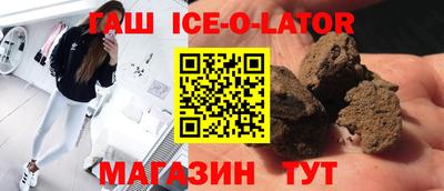 бутик Тверь