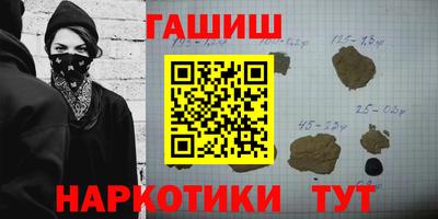 бутик Тверь