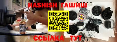бутик Тверь