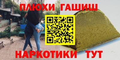 крисы Тара