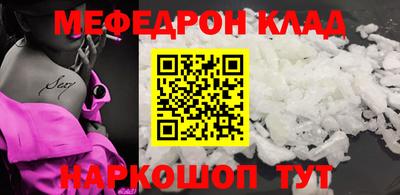 бутик Тверь