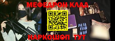 бутик Тверь